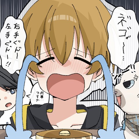 皇千ト