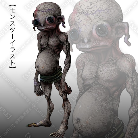 モンスターデザイン