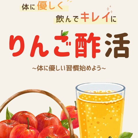 電子書籍の表紙デザイン