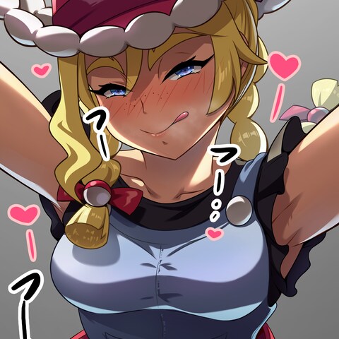 ルッコラ