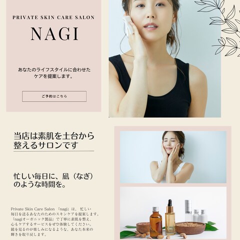 LPサンプル
