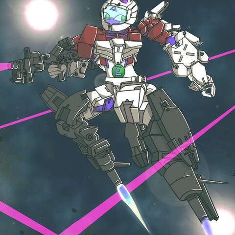 武装