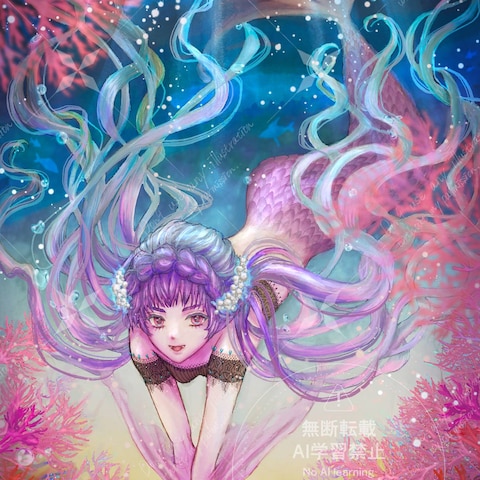 深海を散歩している人魚
