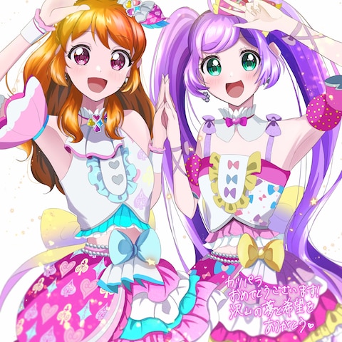 二次創作イラスト