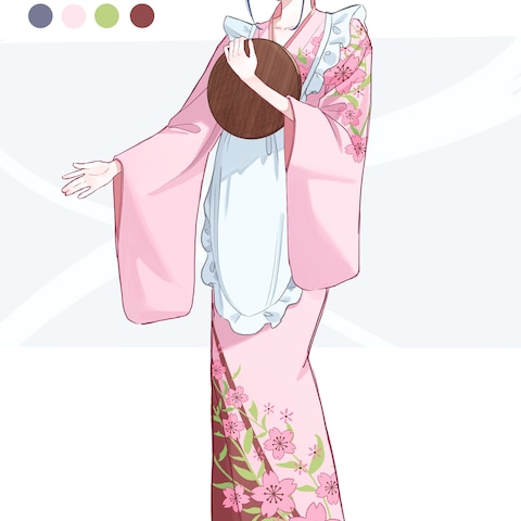 全身