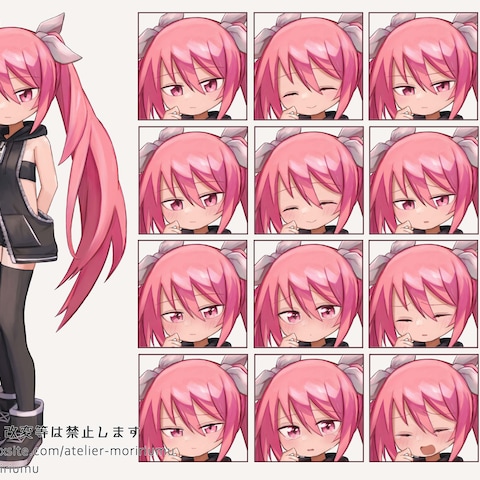 表情差分サンプル