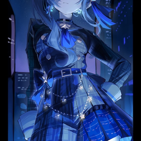 星街すいせい