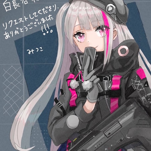 skebご依頼イラスト