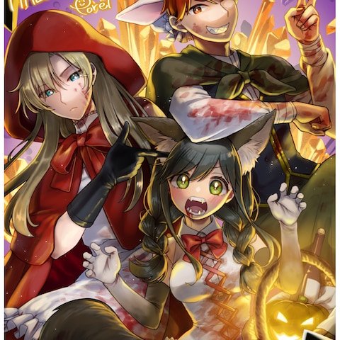 ハロウィンイラスト