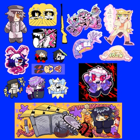 ミニミニ
