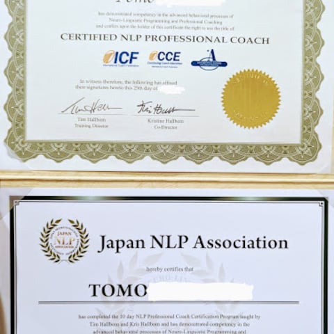 全米NLP認定プロコーチ