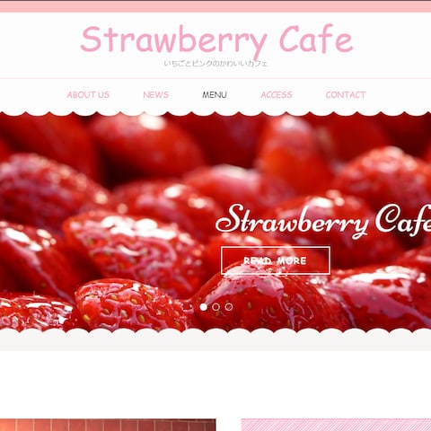 Strawberry Cafeというサイト制作しました