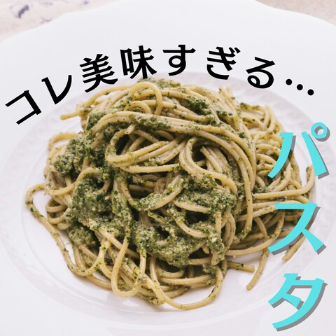 インスタグラム投稿（料理系）