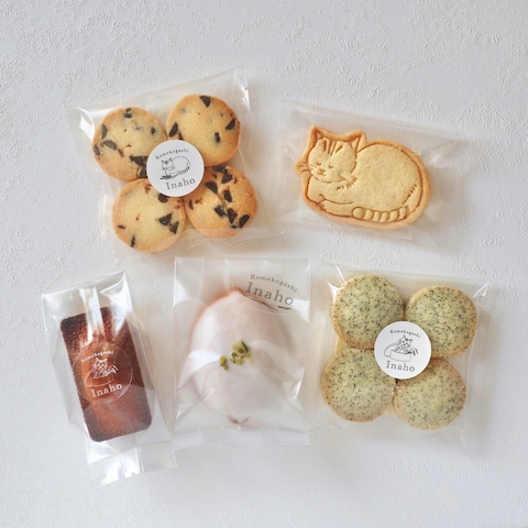 米粉のお菓子を販売するInaho様のロゴデザイン