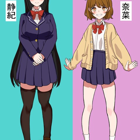 オリジナル小説のキャラクターデザイン、立ち絵