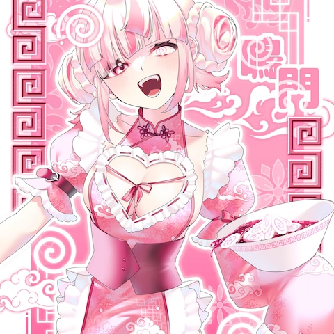 オリジナルイラスト