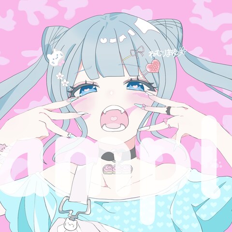 アニマル イラスト