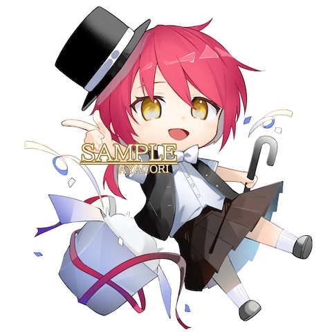 【オリジナル】SD2
