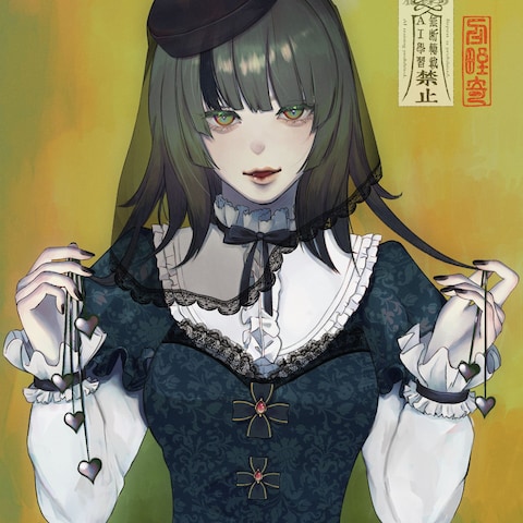 キャラデザ
