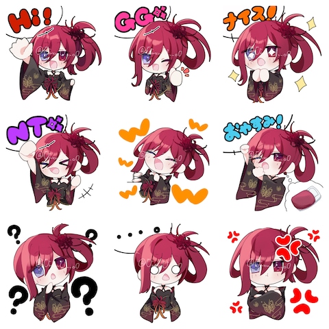 Twitch用スタンプイラスト(トリミング前)
