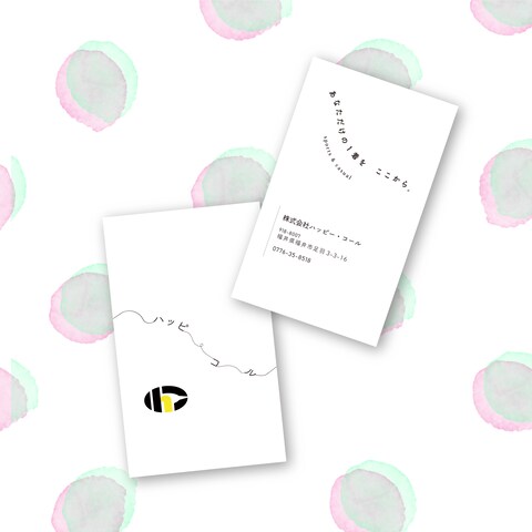 ハッピーコール様のshopカード作成