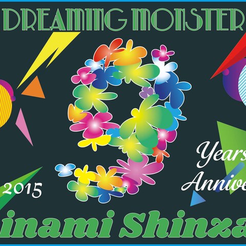 9周年記念サコッシュ
