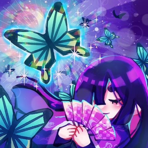 羽化