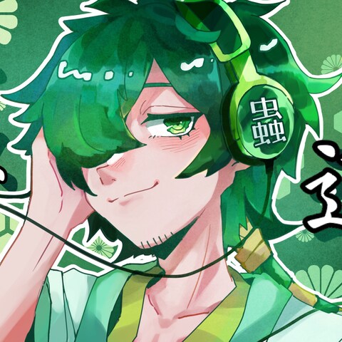 二次創作楽曲のサムネイル
