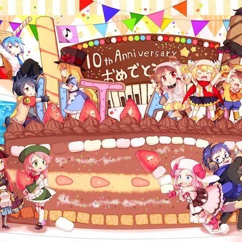 イラストアンソロジー寄稿絵