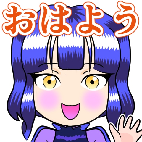 SNSスタンプ イメージ