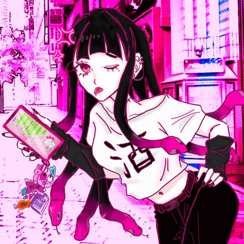 ネップリイラスト