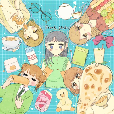 パンガール