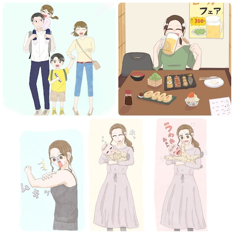 雑誌、HP用挿絵