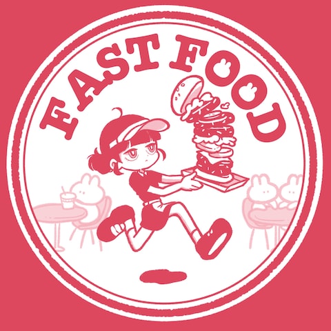 ファストフード