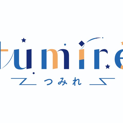 tumire_logo