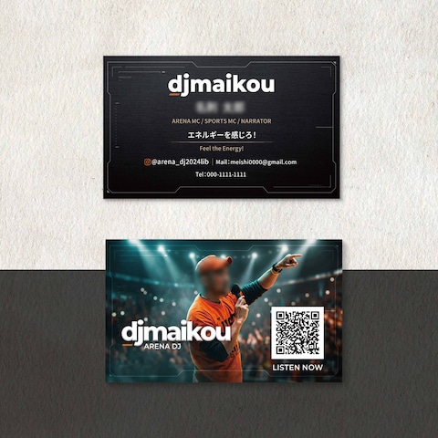 DJ舞香様　名刺