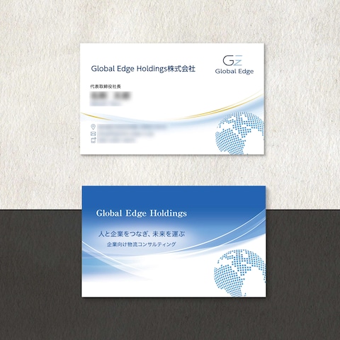 Global Edge Holdings株式会社様　名刺