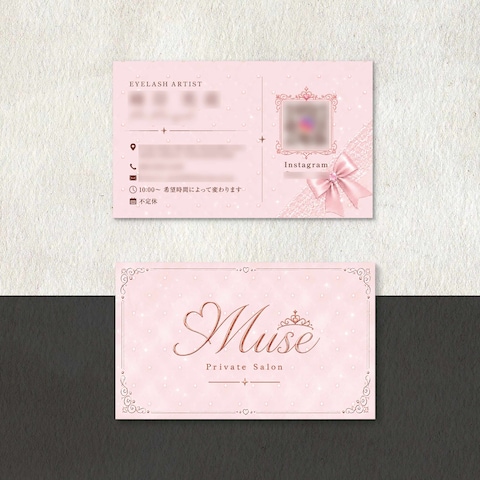 Muse様　名刺