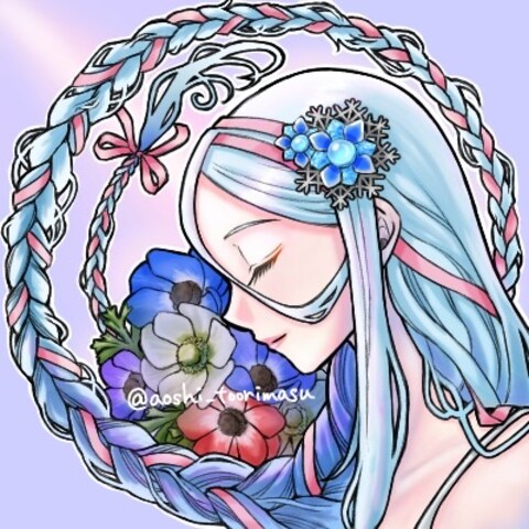 アネモネ