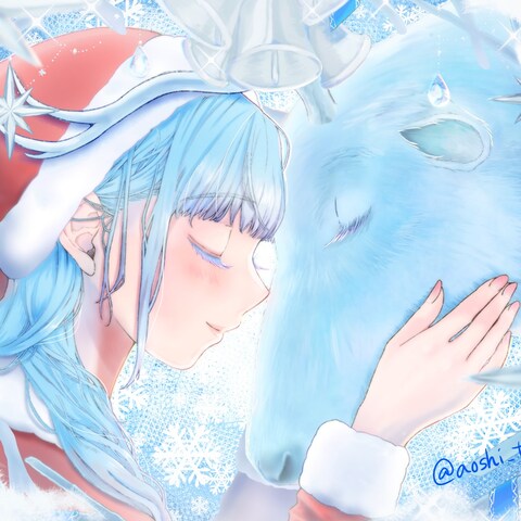 今年もよろしくね