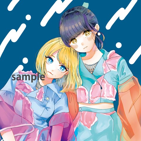 アイドル