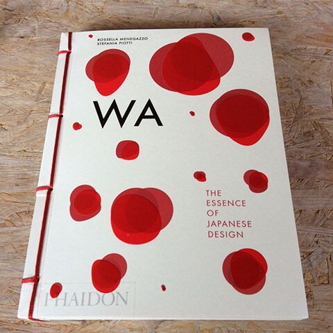 私の作品がPHAIDONに掲載されました。