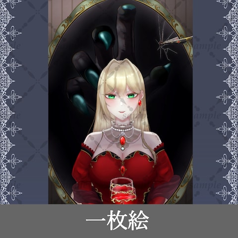 装飾系キャラクターイラスト作品集