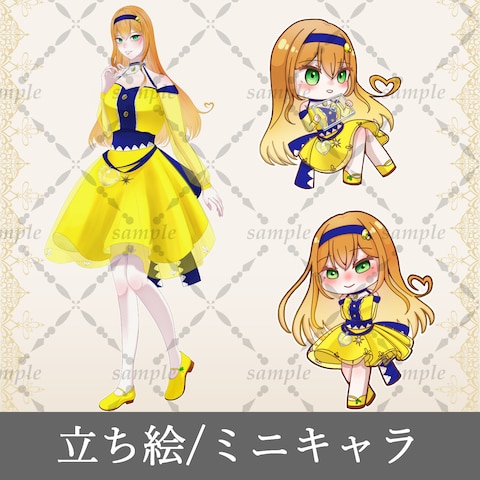 装飾系キャラクターイラスト作品集