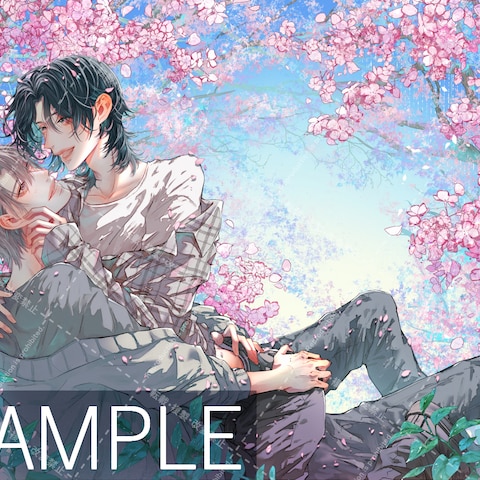 BL小説表紙ご依頼の作品です
