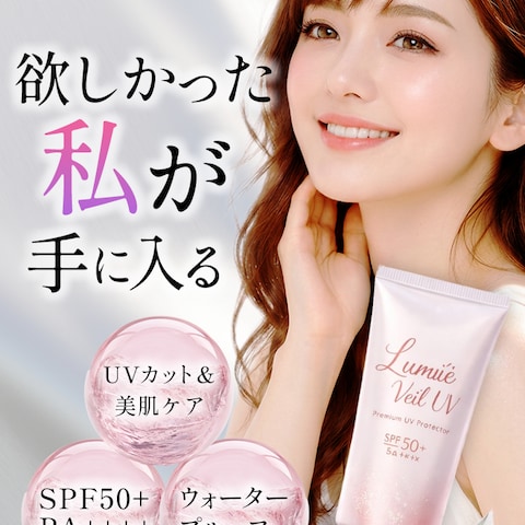 LPのFV