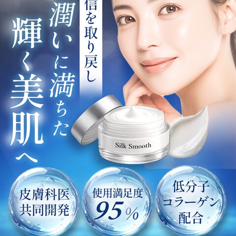 美容LPのFV