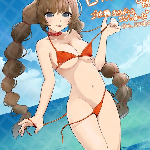 Skeb/Eric Zhang様ご依頼イラスト