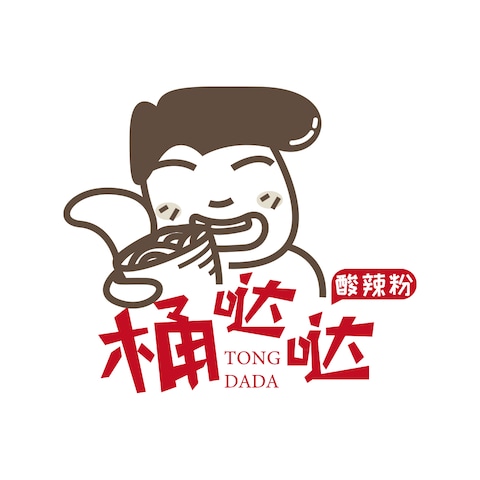 酸辣粉インスタント食品のロゴデザイン