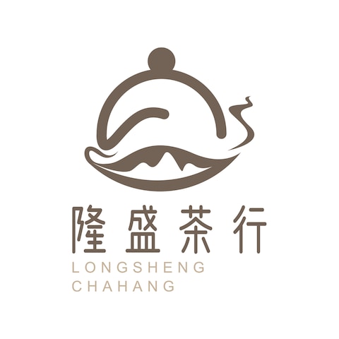 隆盛茶行のロゴデザイン